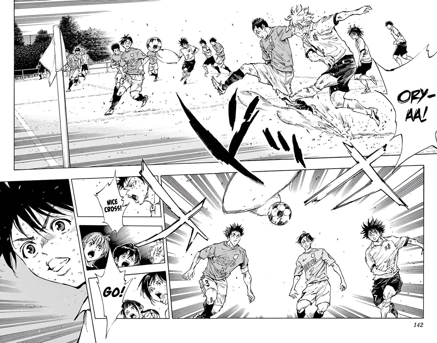 Page 11 Chapter 357 BE BLUES ~Ao ni Nare~