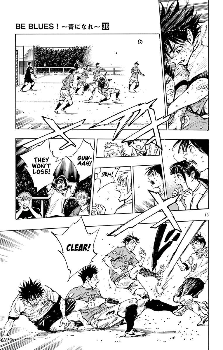 Page 13 Chapter 357 BE BLUES ~Ao ni Nare~