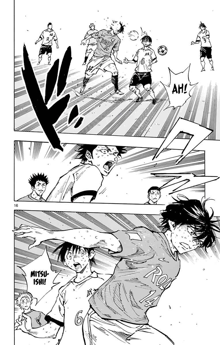 Page 16 Chapter 357 BE BLUES ~Ao ni Nare~