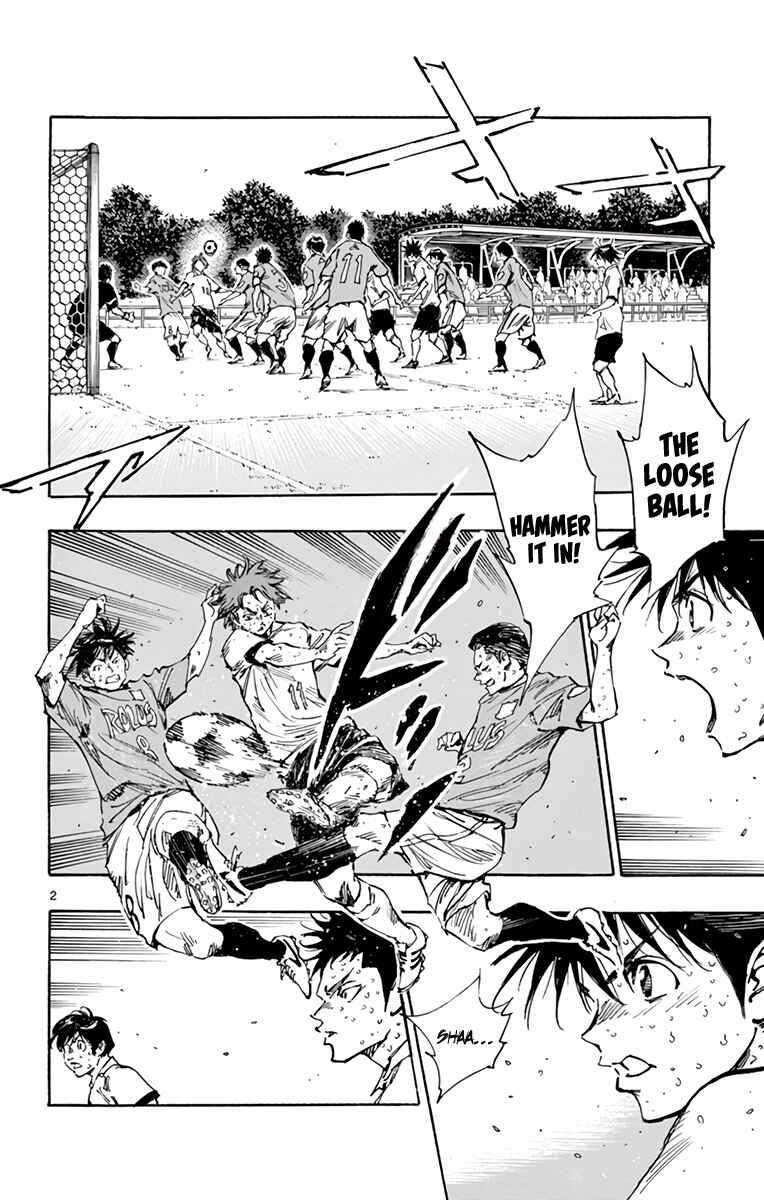 Page 3 Chapter 357 BE BLUES ~Ao ni Nare~