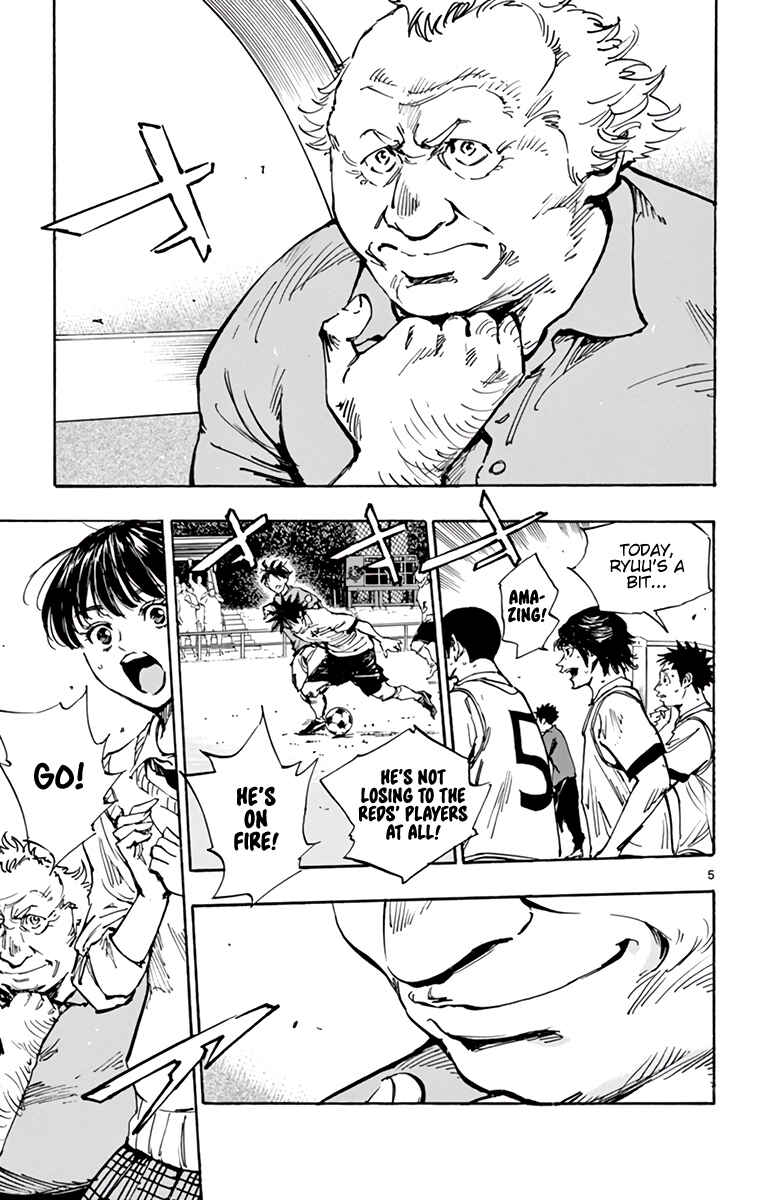 Page 6 Chapter 357 BE BLUES ~Ao ni Nare~