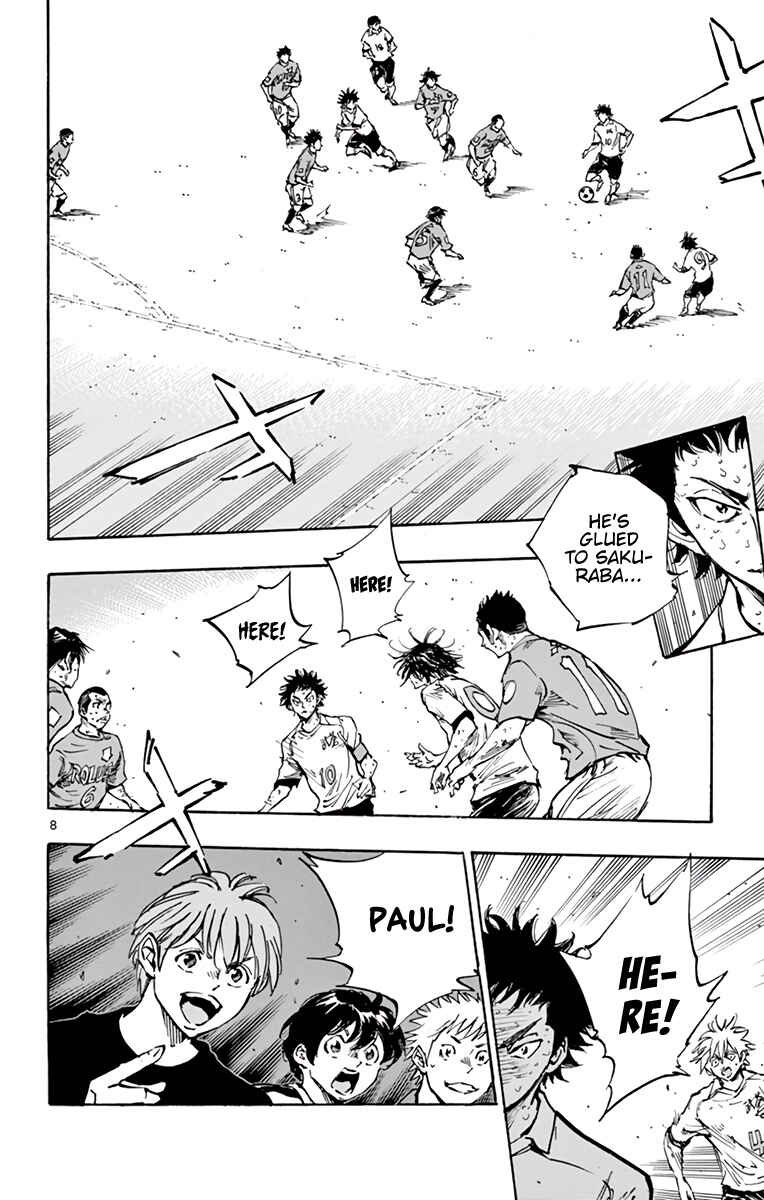 Page 9 Chapter 357 BE BLUES ~Ao ni Nare~