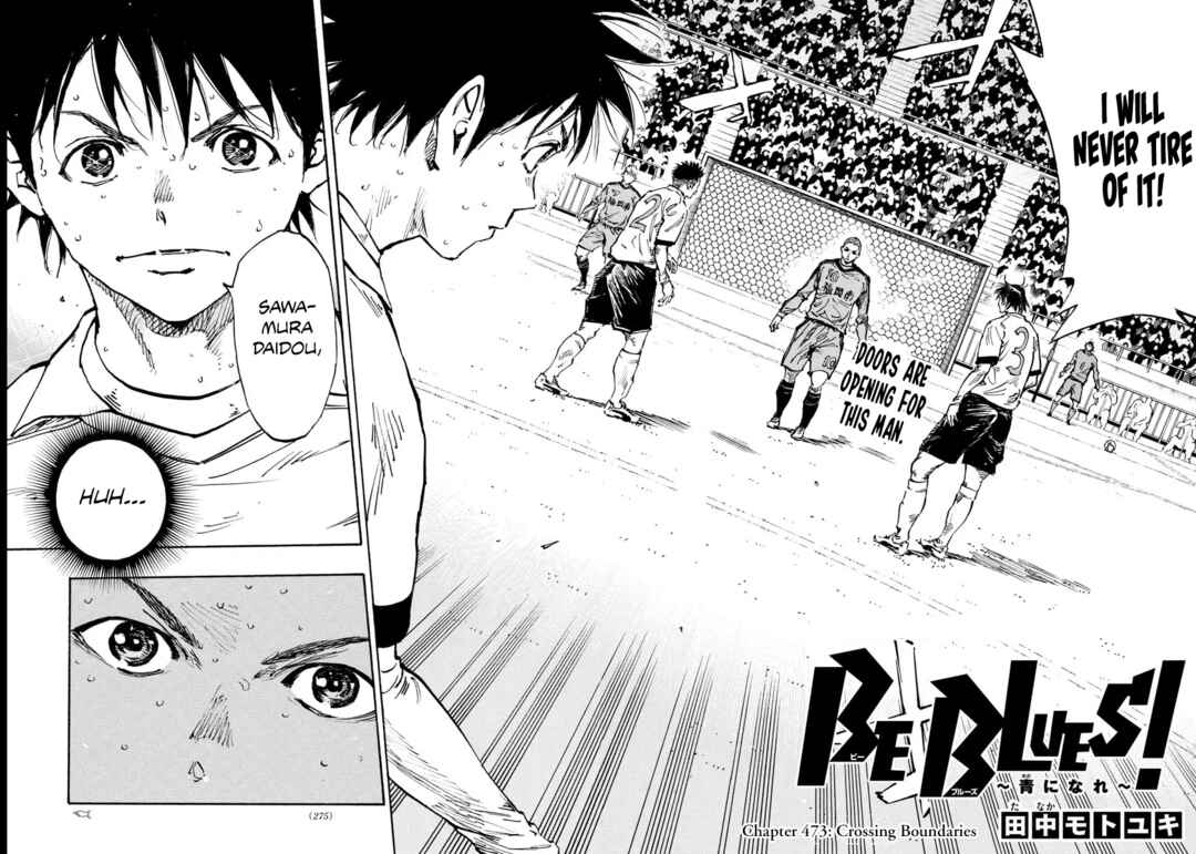 Page 3 Chapter 473 BE BLUES ~Ao ni Nare~