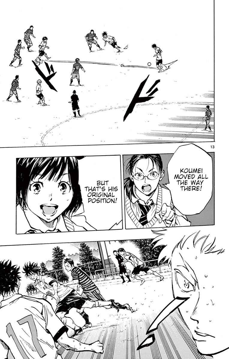 Page 11 Chapter 225 BE BLUES ~Ao ni Nare~