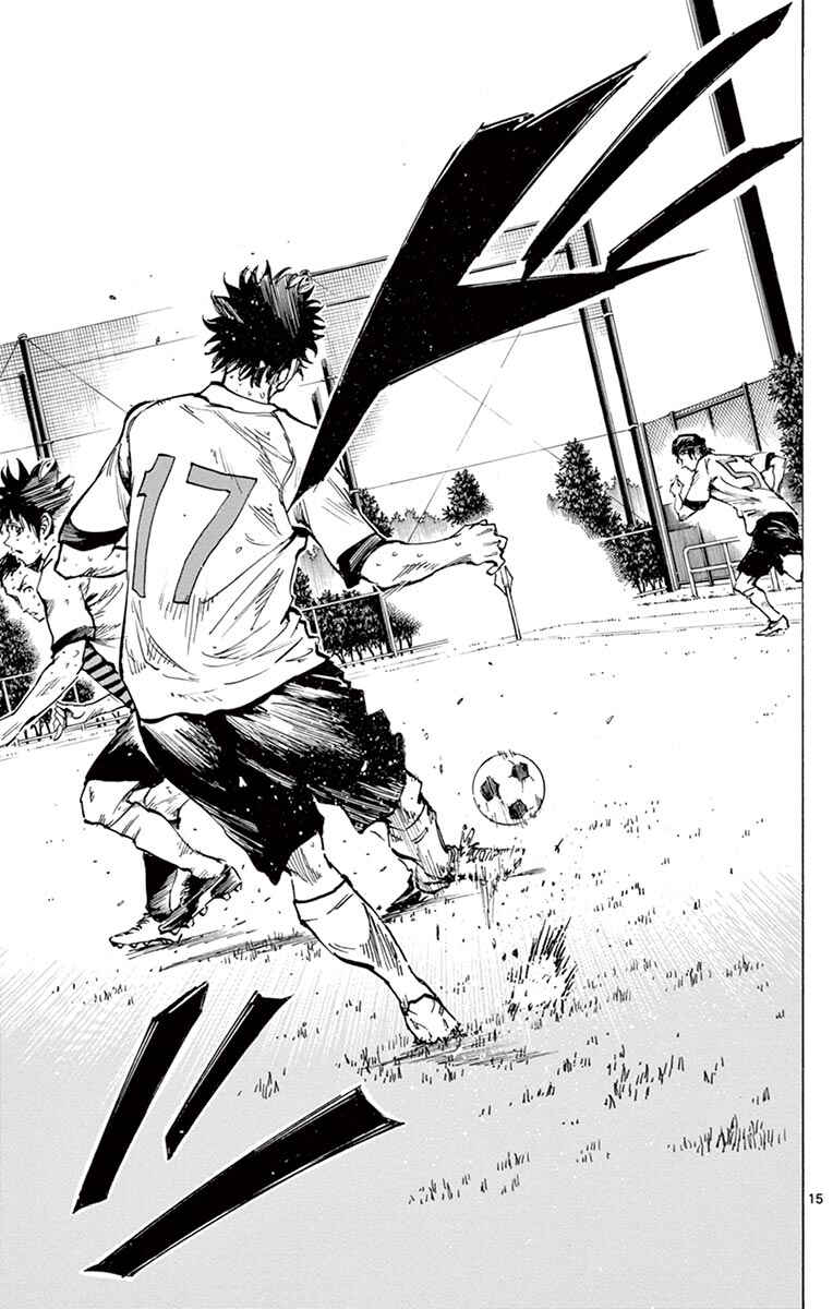 Page 13 Chapter 225 BE BLUES ~Ao ni Nare~