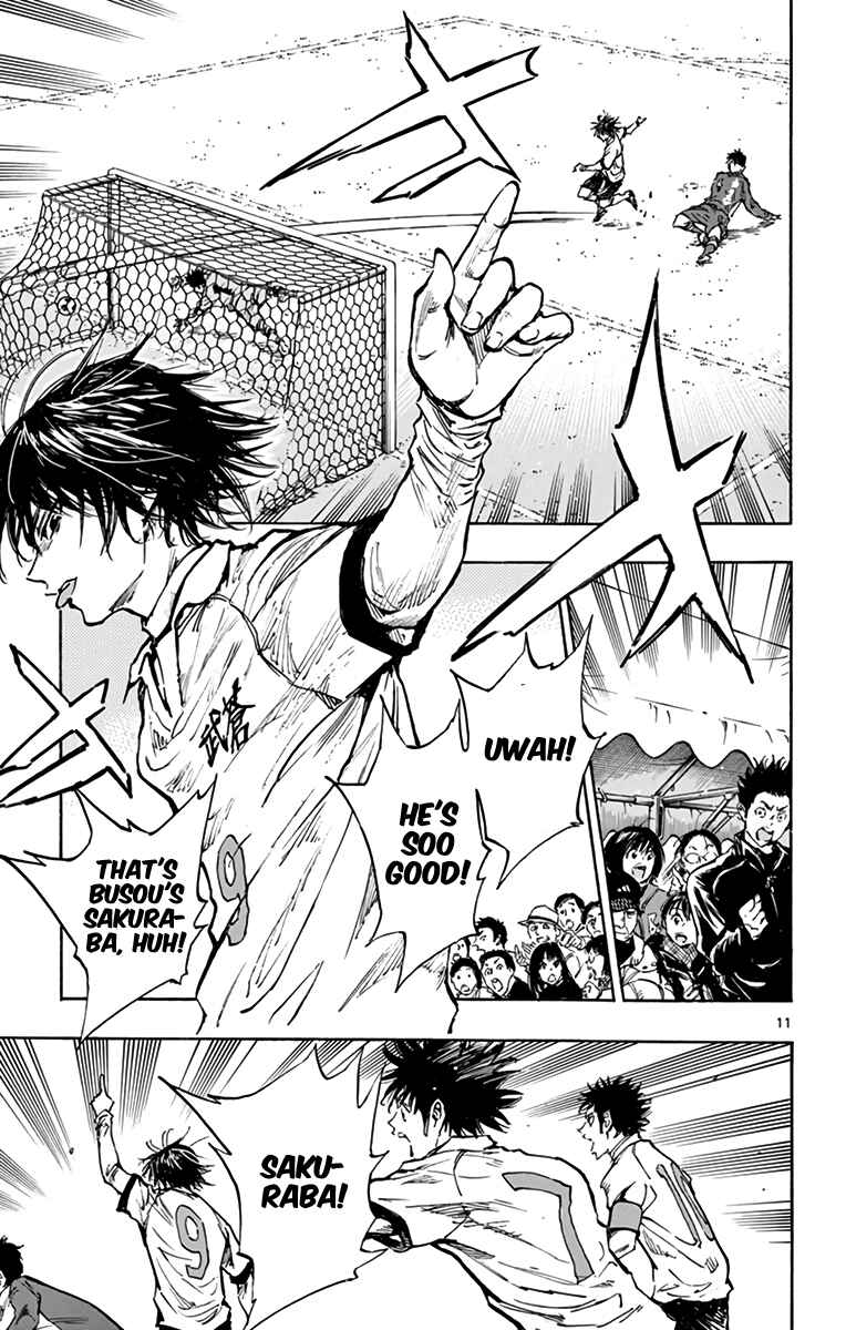 Page 11 Chapter 293 BE BLUES ~Ao ni Nare~