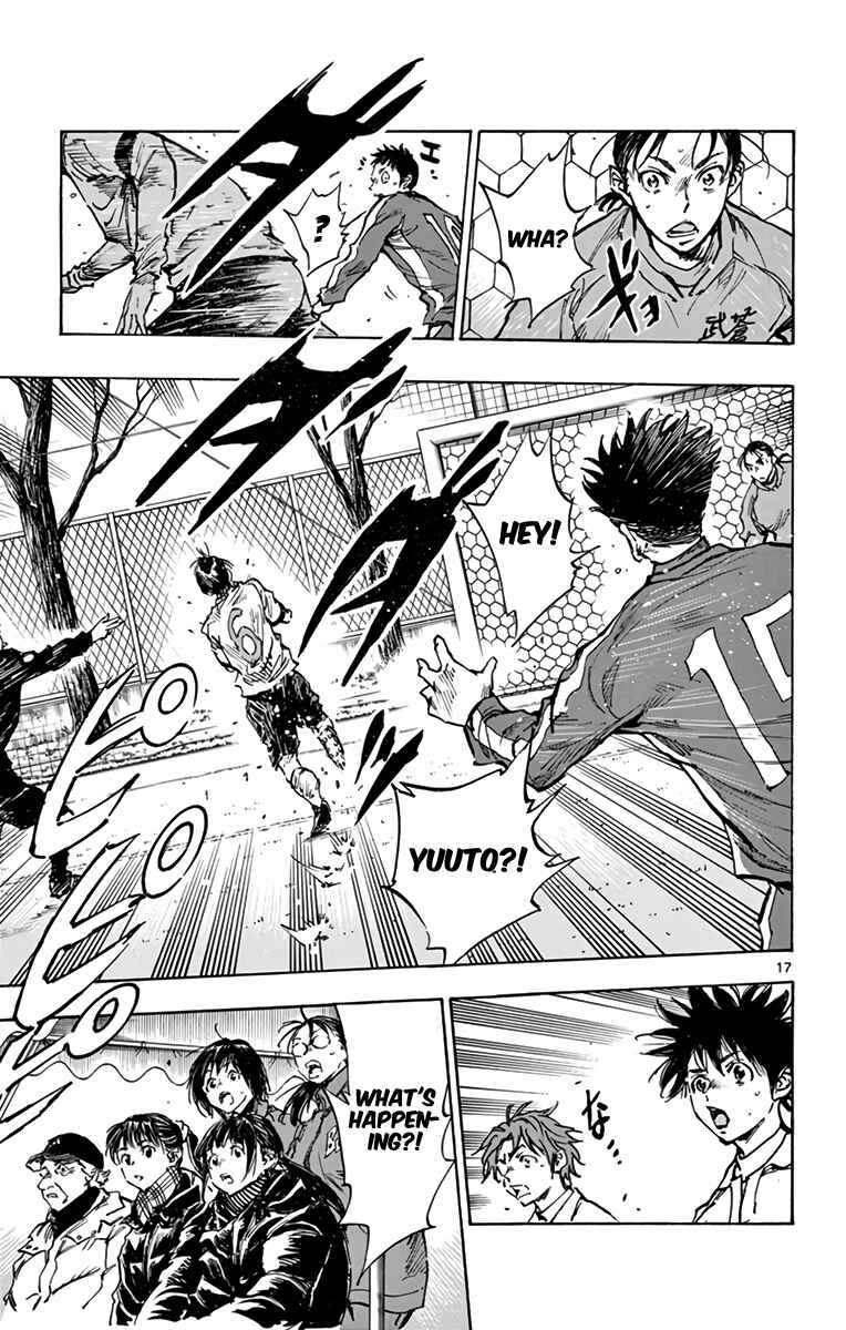 Page 17 Chapter 293 BE BLUES ~Ao ni Nare~