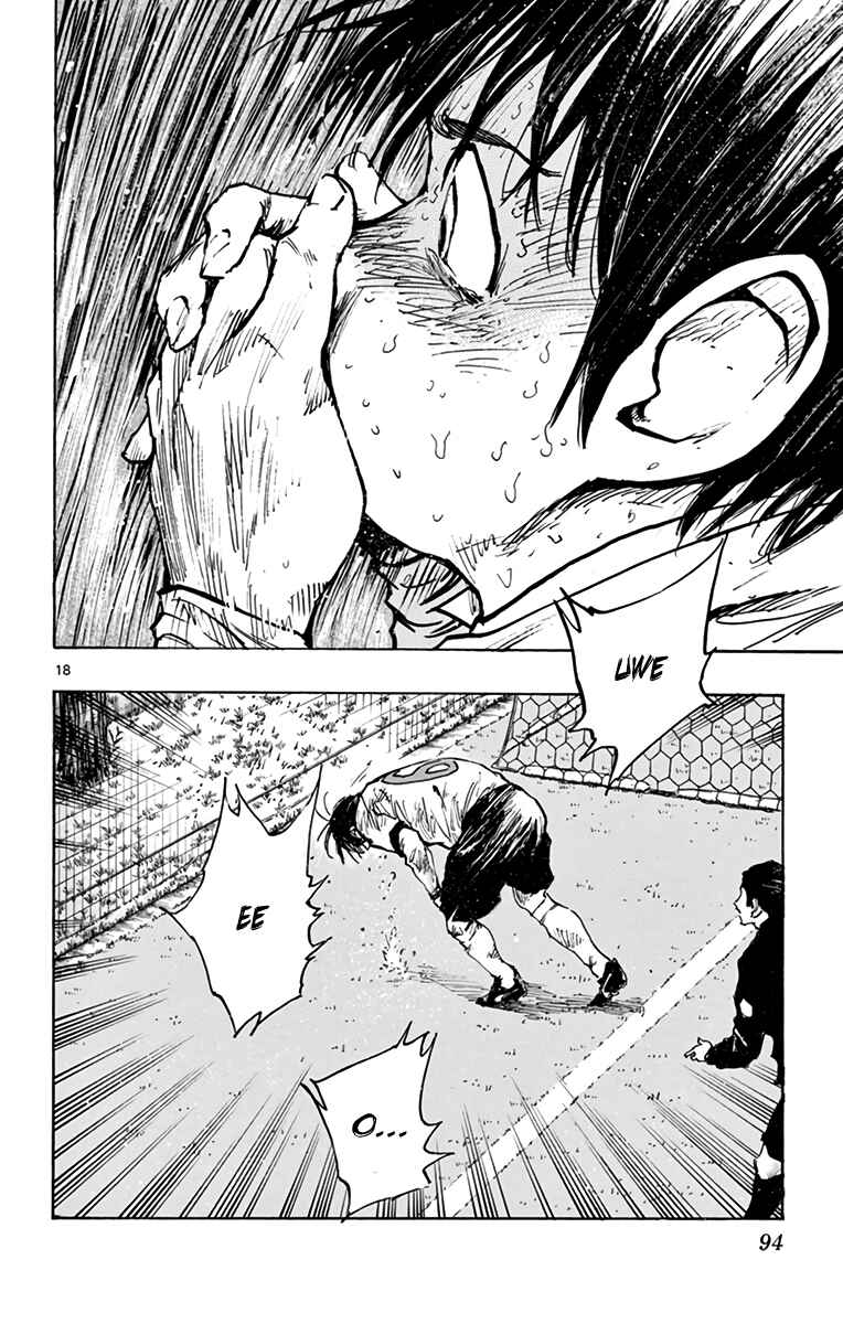 Page 18 Chapter 293 BE BLUES ~Ao ni Nare~