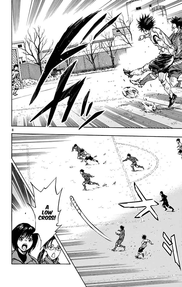 Page 8 Chapter 293 BE BLUES ~Ao ni Nare~