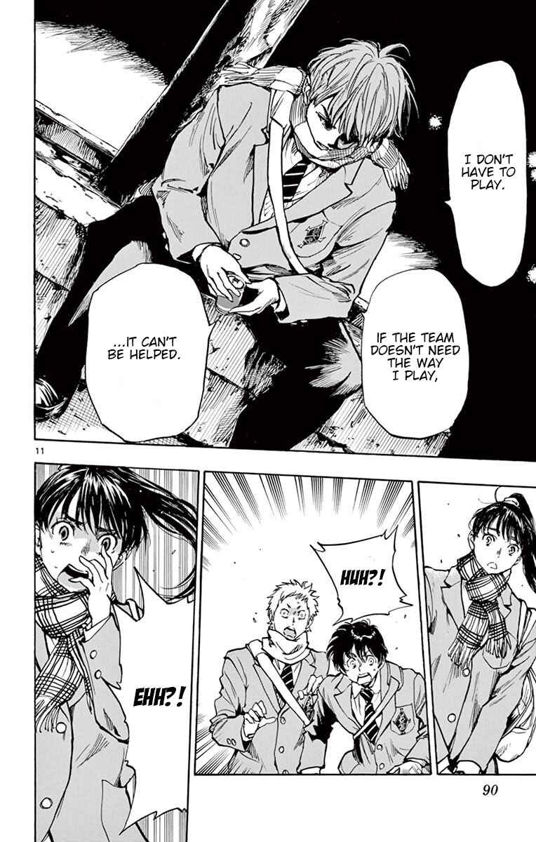 Page 12 Chapter 232 BE BLUES ~Ao ni Nare~