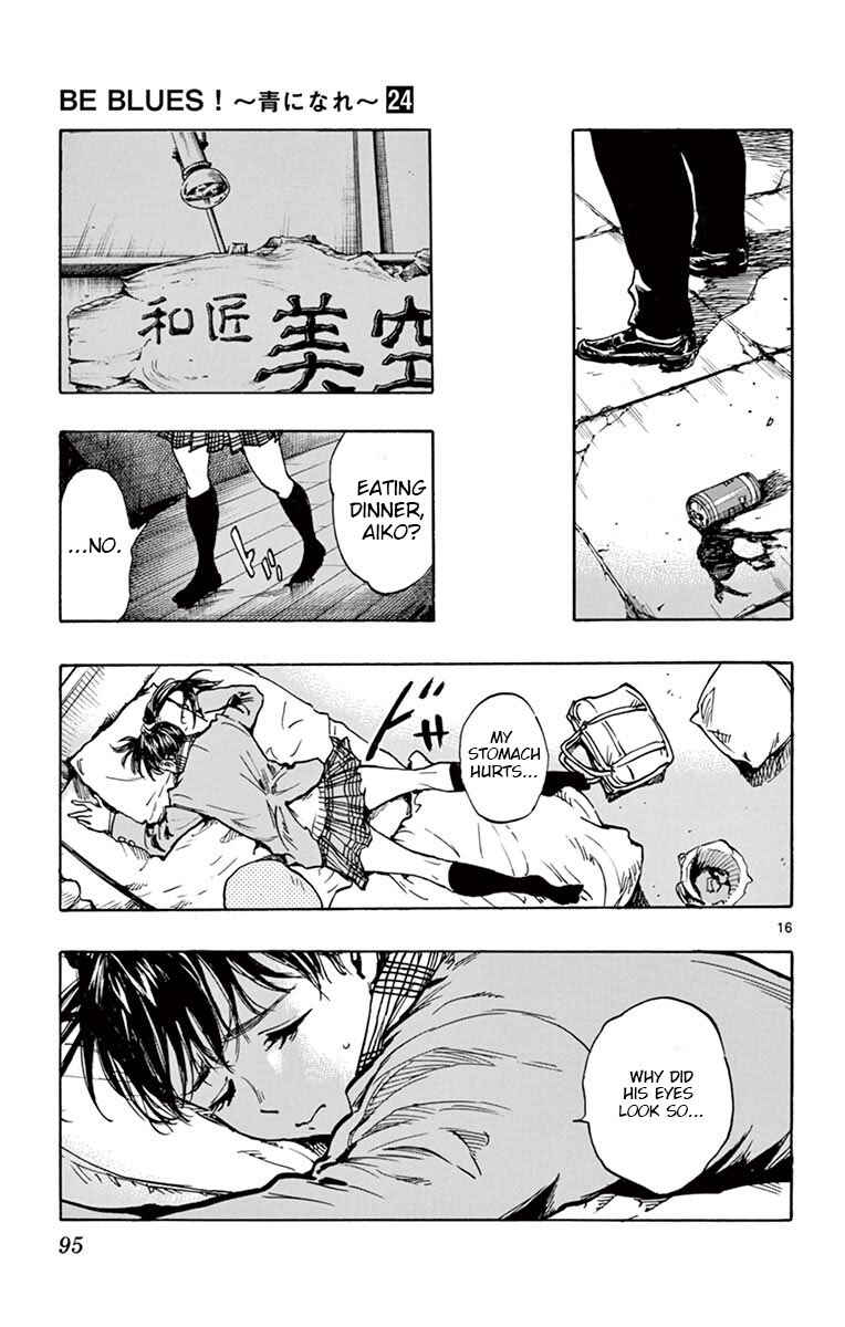 Page 17 Chapter 232 BE BLUES ~Ao ni Nare~