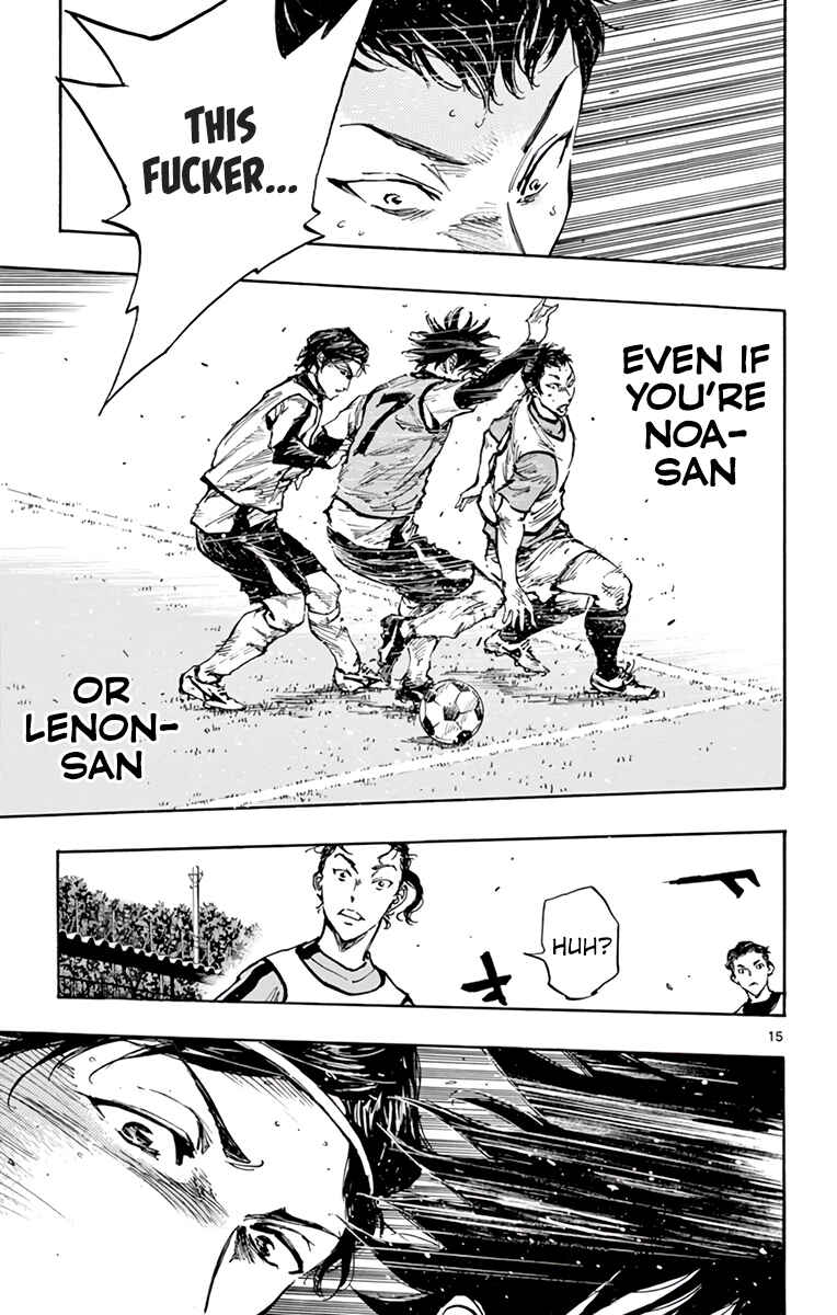 Page 14 Chapter 303 BE BLUES ~Ao ni Nare~