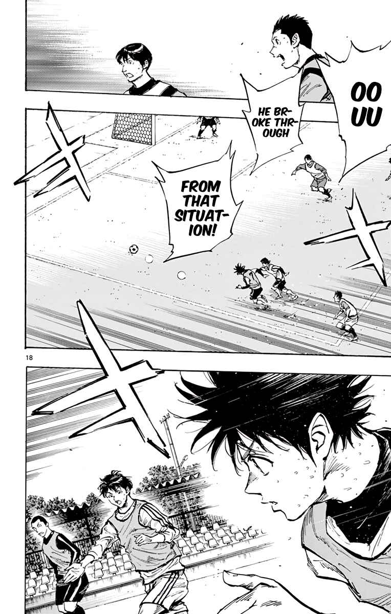 Page 16 Chapter 303 BE BLUES ~Ao ni Nare~