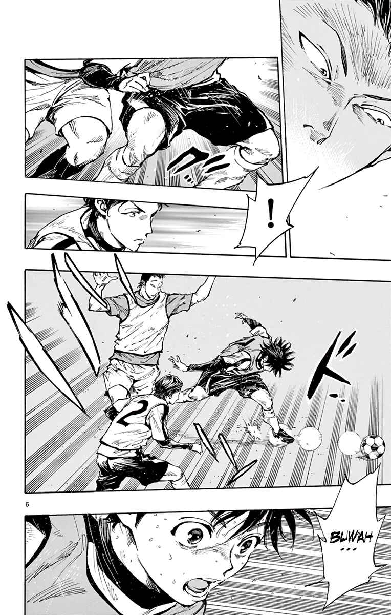 Page 5 Chapter 303 BE BLUES ~Ao ni Nare~