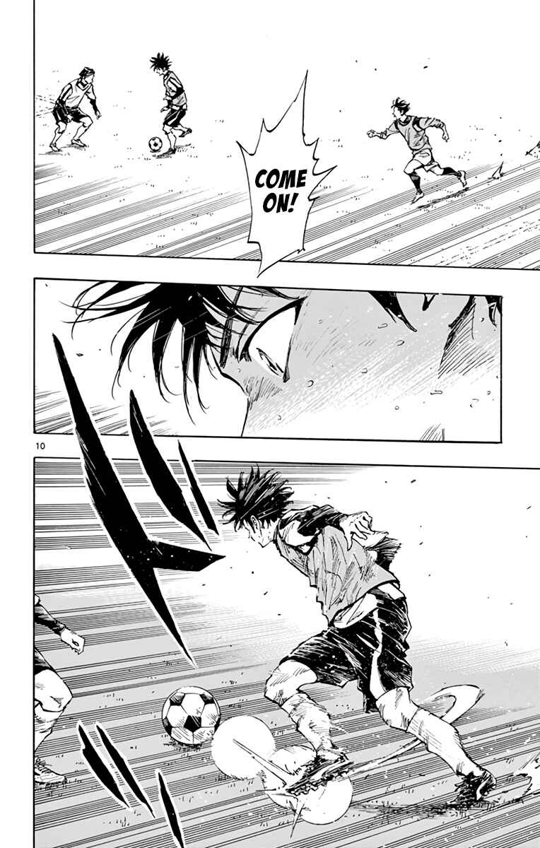 Page 9 Chapter 303 BE BLUES ~Ao ni Nare~