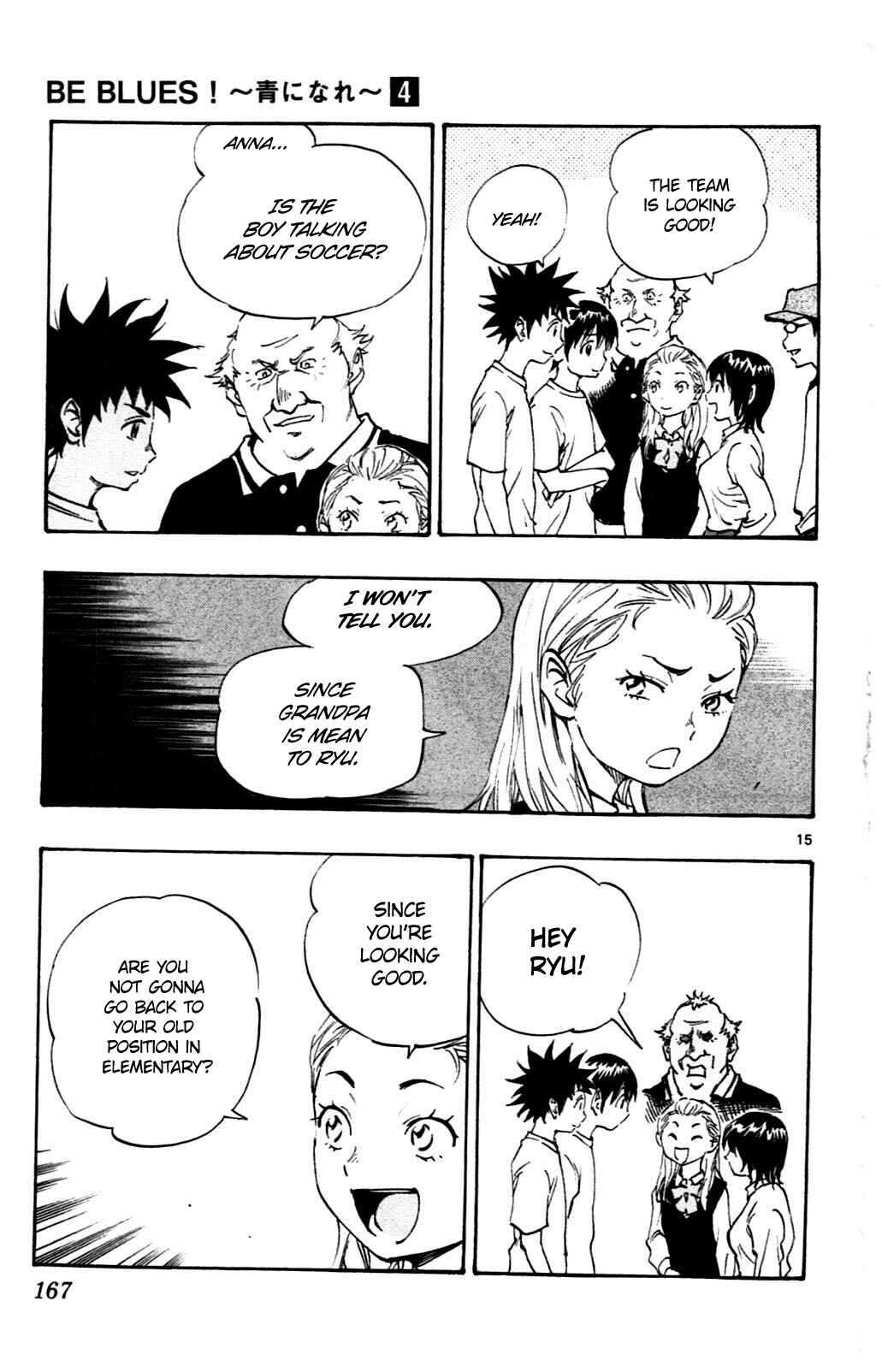 Page 15 Chapter 36 BE BLUES ~Ao ni Nare~