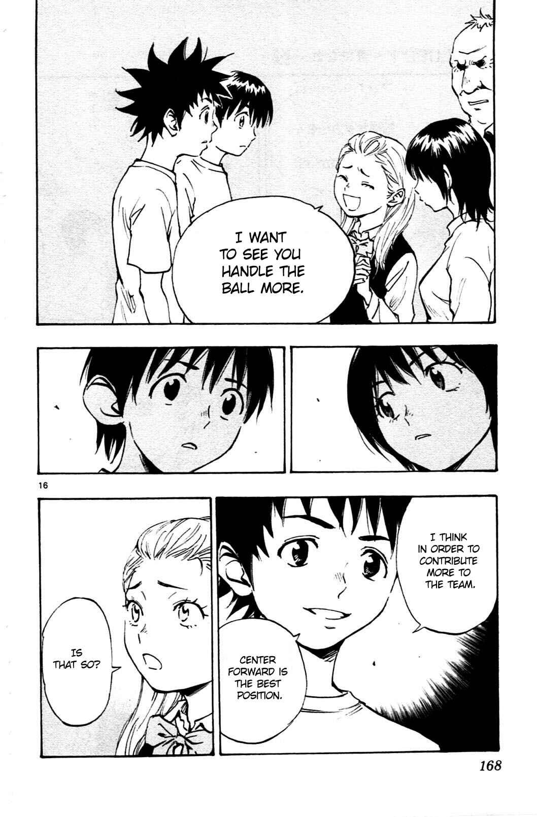 Page 16 Chapter 36 BE BLUES ~Ao ni Nare~