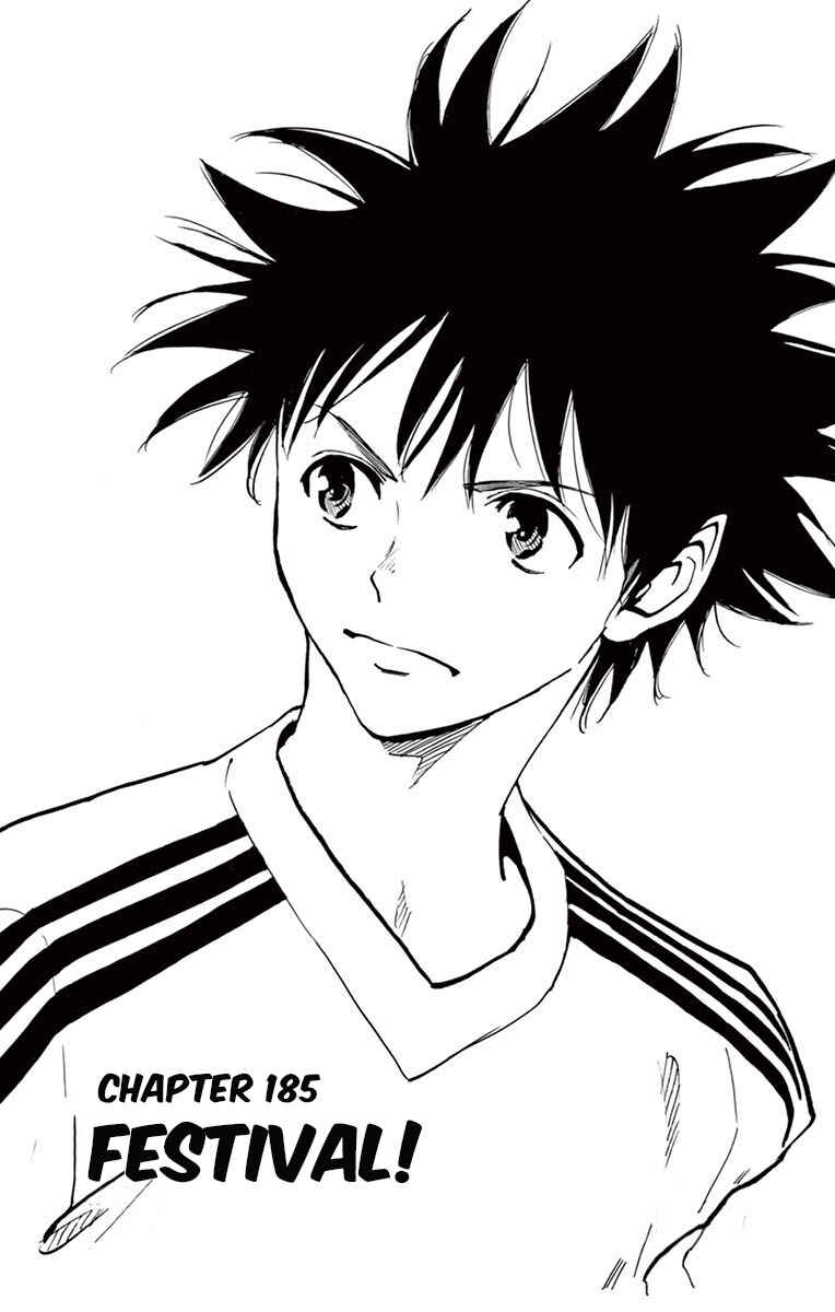Page 1 Chapter 185 BE BLUES ~Ao ni Nare~