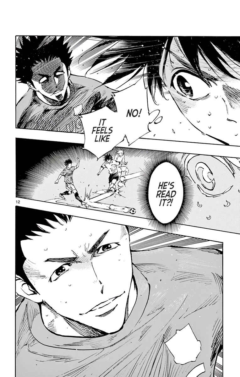 Page 11 Chapter 343 BE BLUES ~Ao ni Nare~