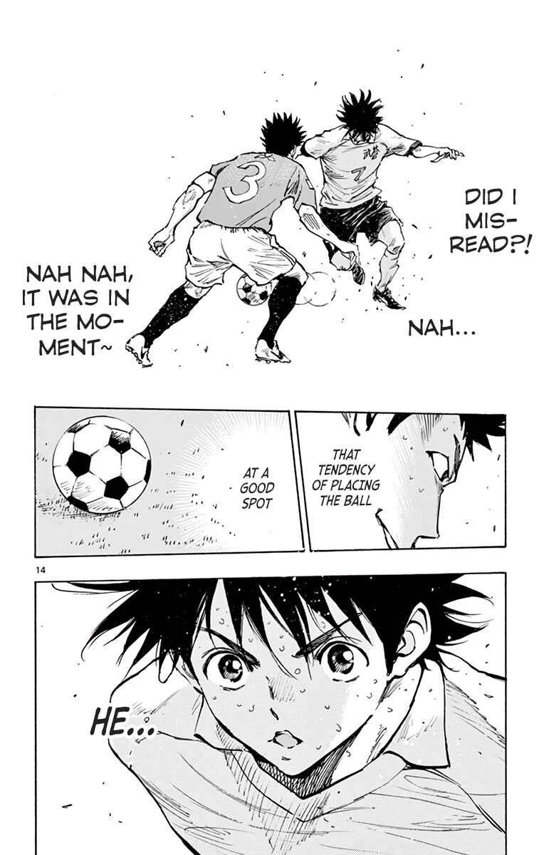 Page 13 Chapter 343 BE BLUES ~Ao ni Nare~