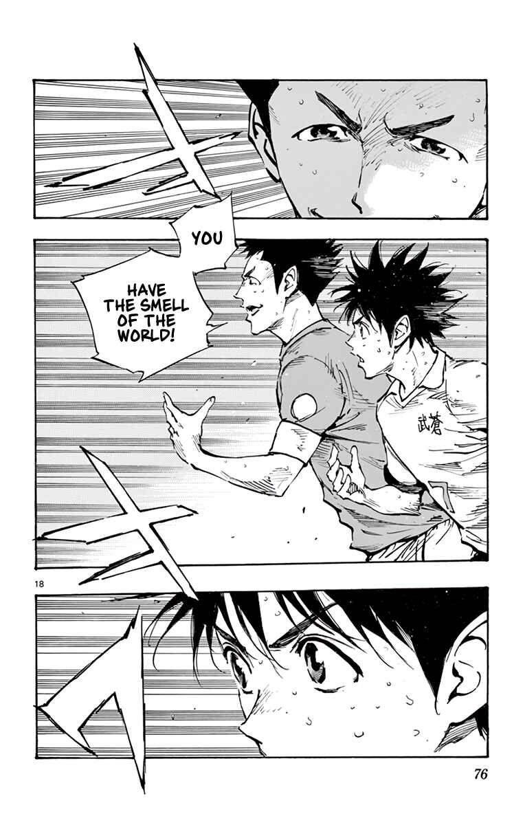 Page 17 Chapter 343 BE BLUES ~Ao ni Nare~