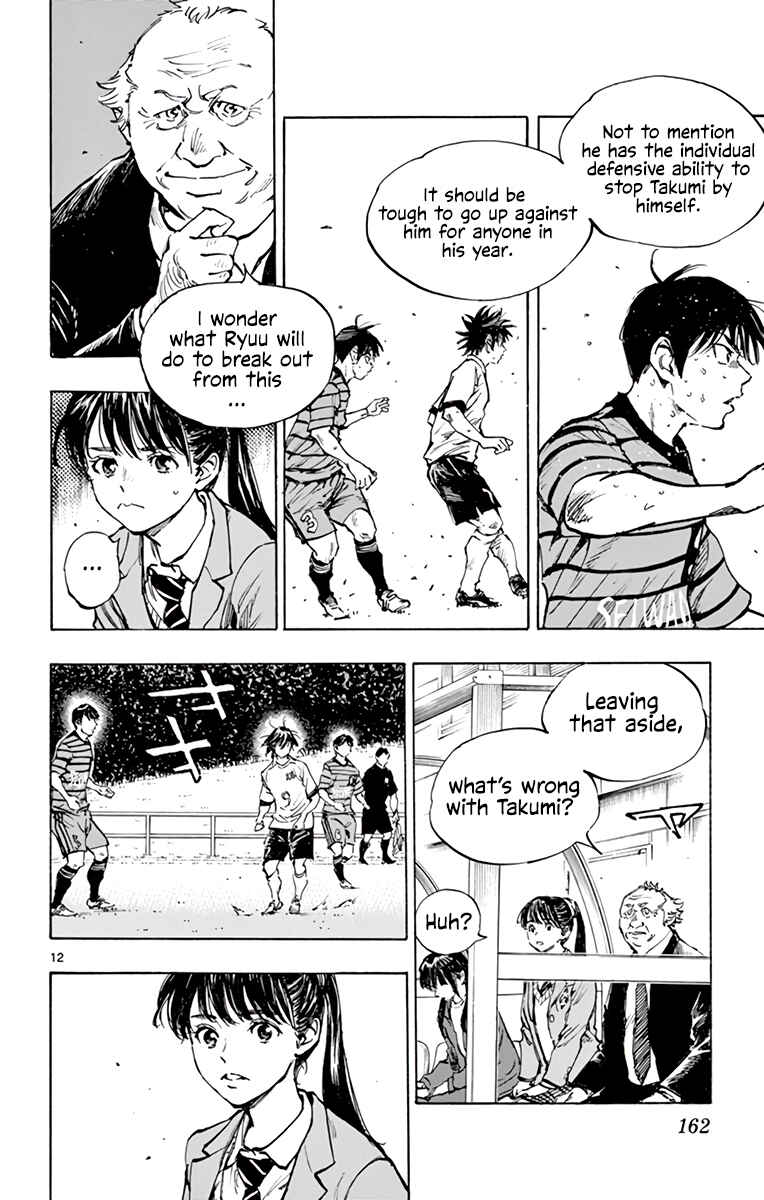 Page 13 Chapter 328 BE BLUES ~Ao ni Nare~