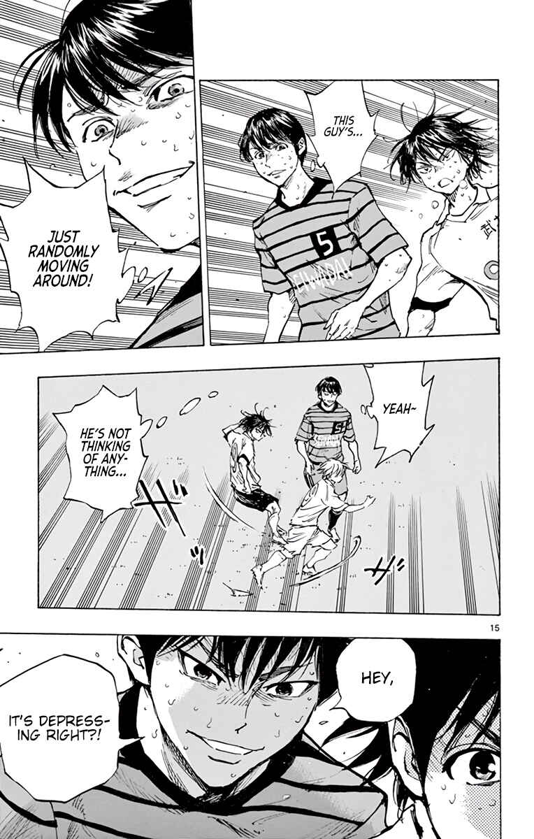 Page 16 Chapter 328 BE BLUES ~Ao ni Nare~
