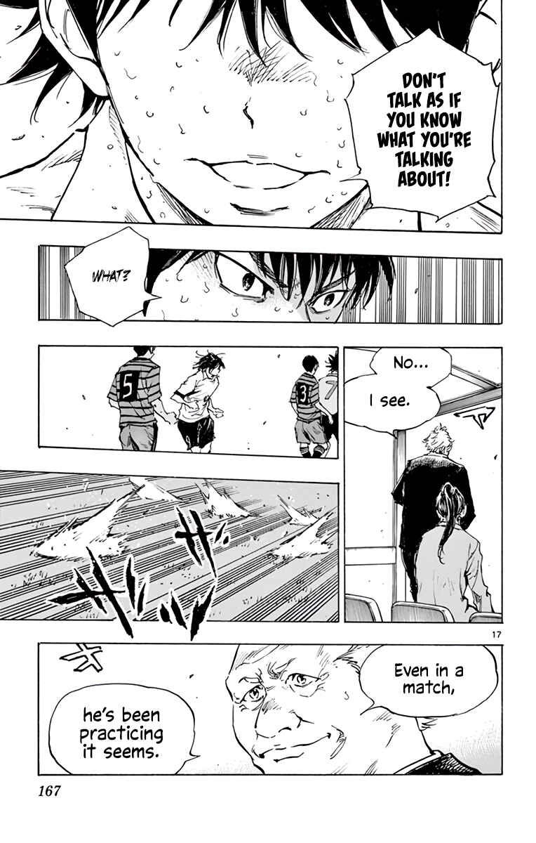 Page 18 Chapter 328 BE BLUES ~Ao ni Nare~