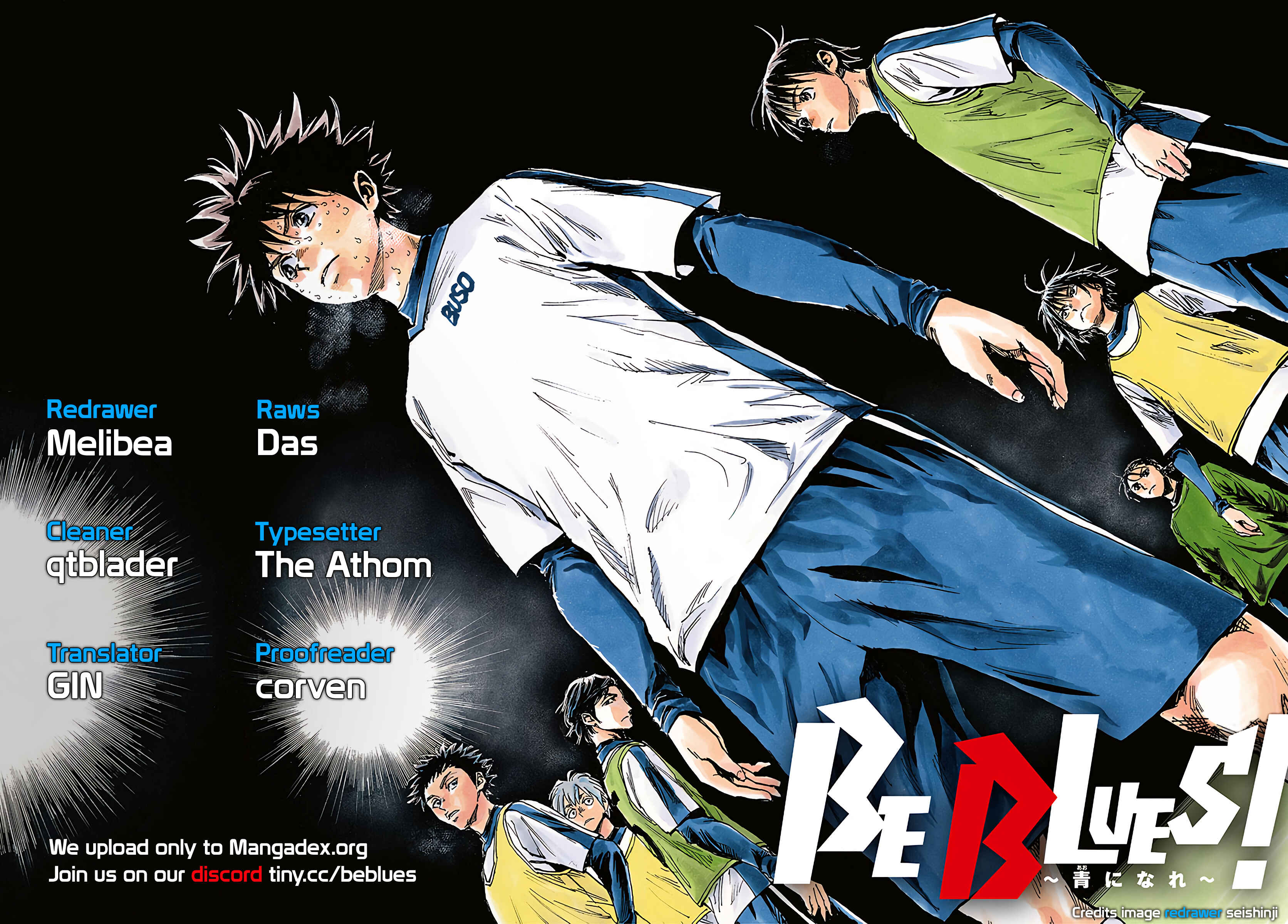 Page 20 Chapter 328 BE BLUES ~Ao ni Nare~