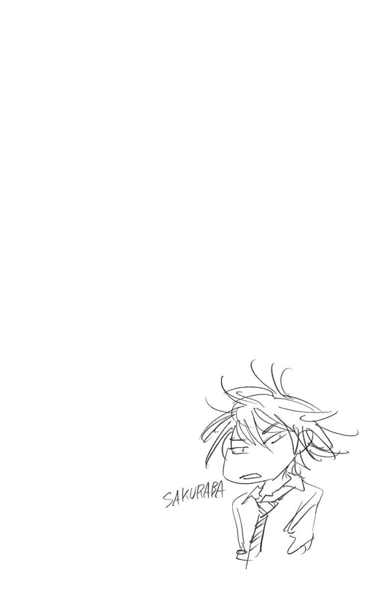 Page 4 Chapter 365 BE BLUES ~Ao ni Nare~