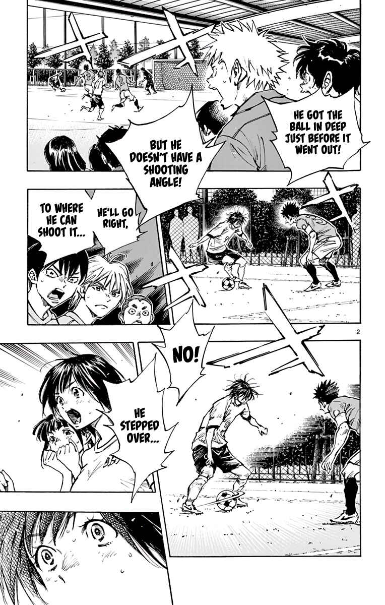 Page 5 Chapter 365 BE BLUES ~Ao ni Nare~