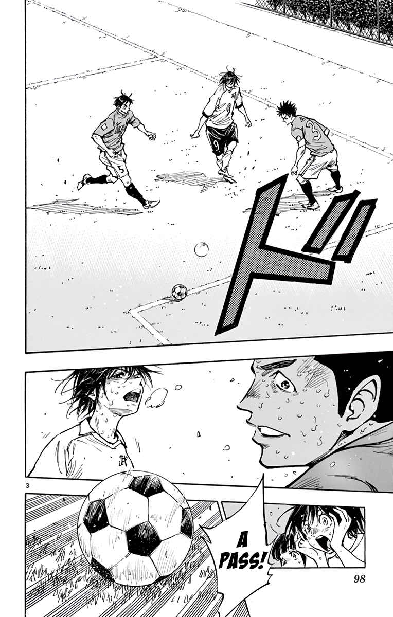 Page 6 Chapter 365 BE BLUES ~Ao ni Nare~