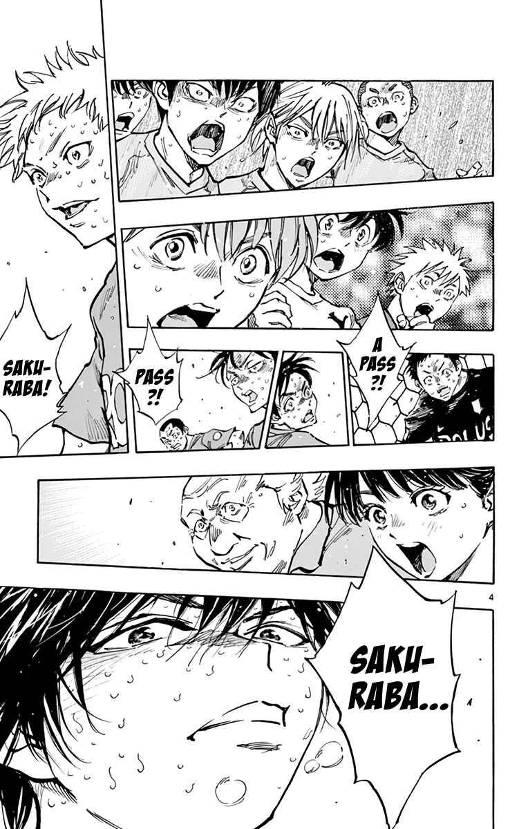 Page 7 Chapter 365 BE BLUES ~Ao ni Nare~