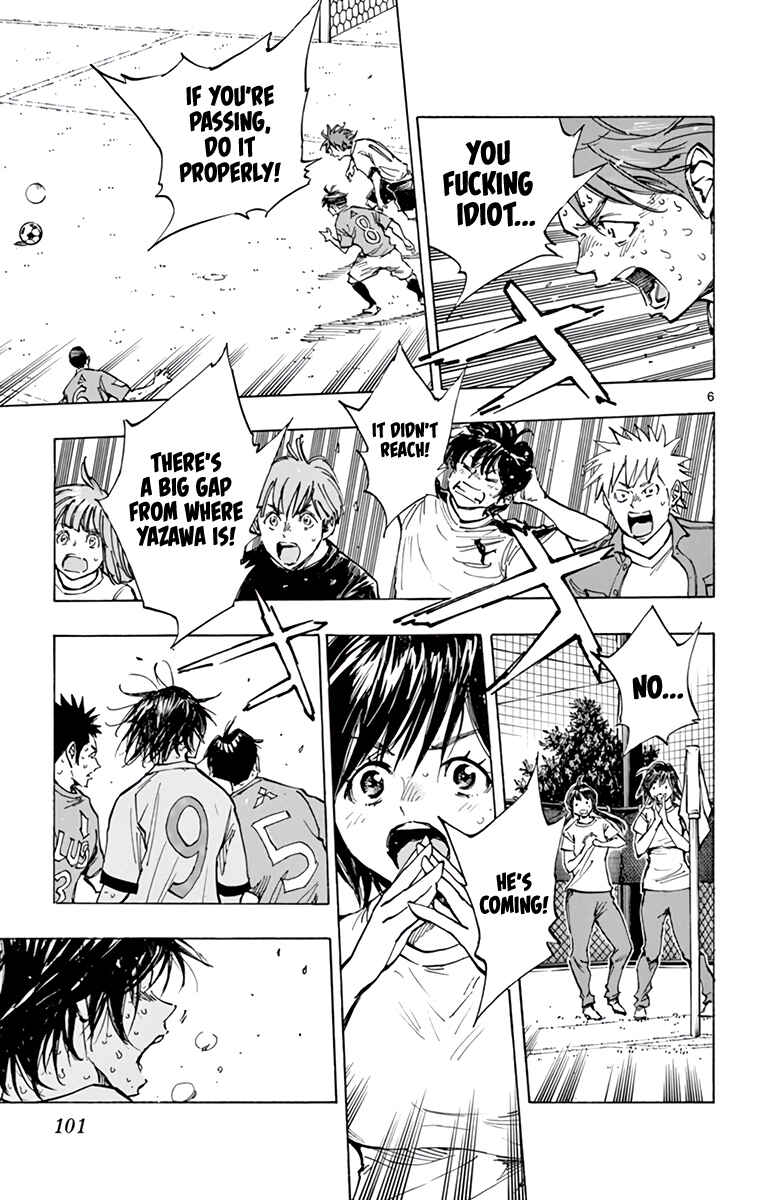 Page 9 Chapter 365 BE BLUES ~Ao ni Nare~