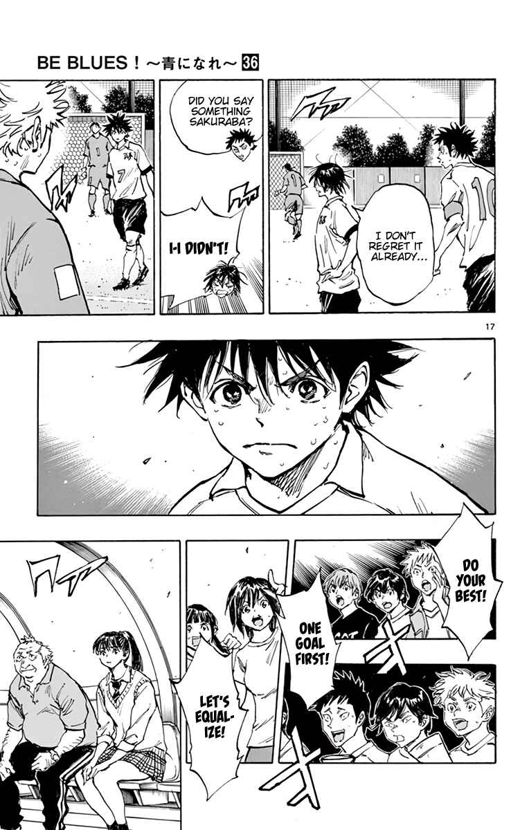 Page 17 Chapter 351 BE BLUES ~Ao ni Nare~