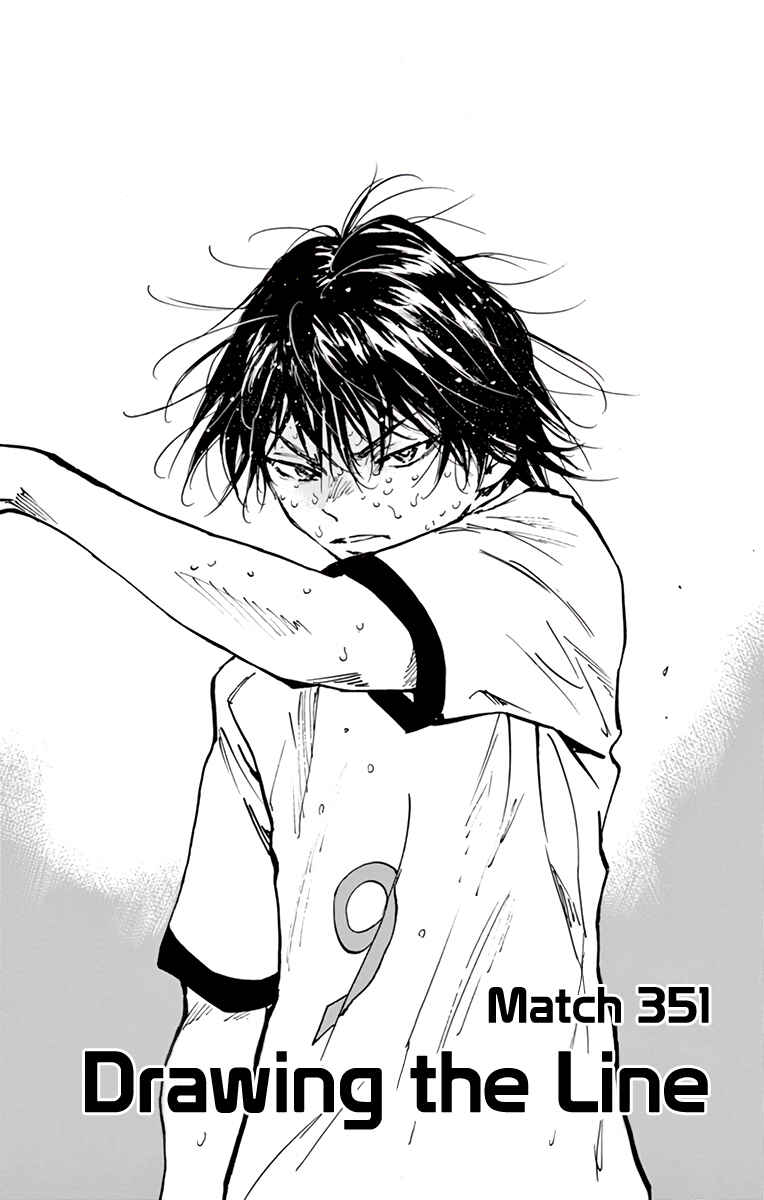 Page 2 Chapter 351 BE BLUES ~Ao ni Nare~