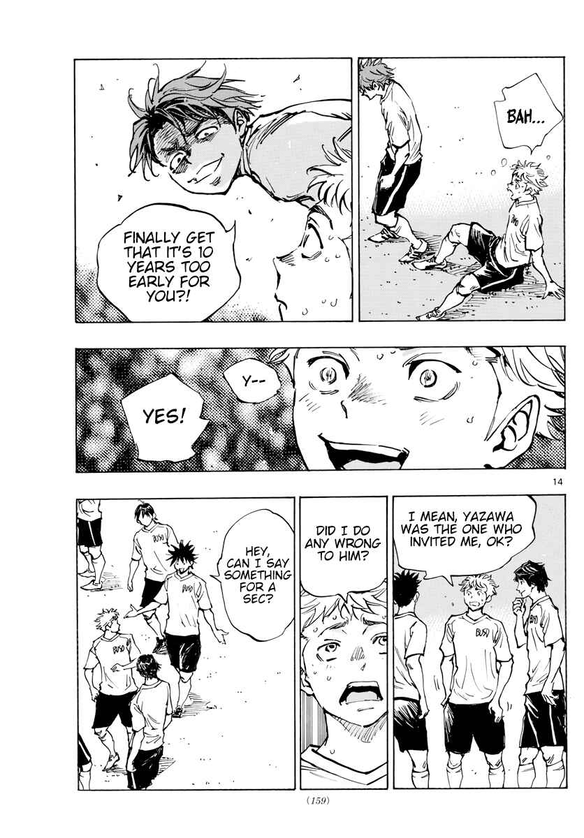 Page 15 Chapter 399 BE BLUES ~Ao ni Nare~