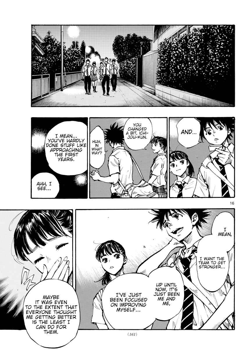Page 17 Chapter 399 BE BLUES ~Ao ni Nare~