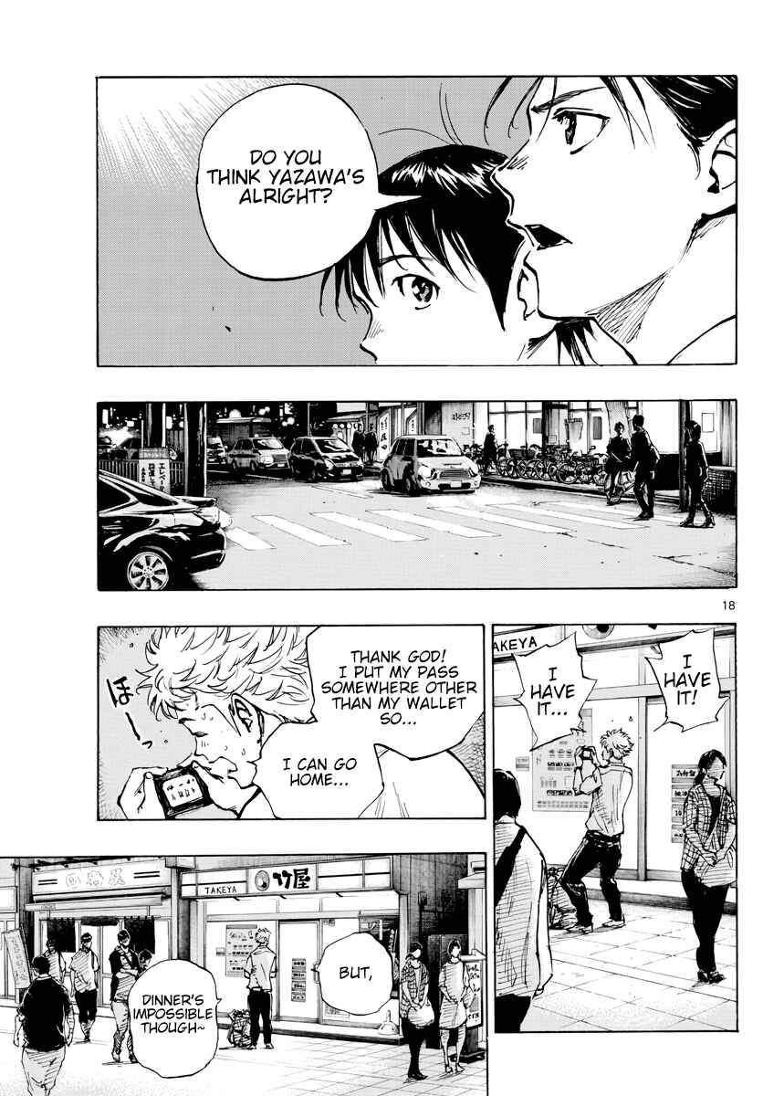 Page 19 Chapter 399 BE BLUES ~Ao ni Nare~