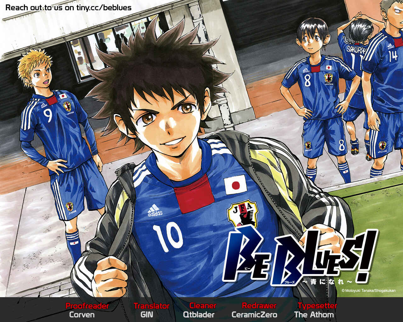 Page 21 Chapter 399 BE BLUES ~Ao ni Nare~