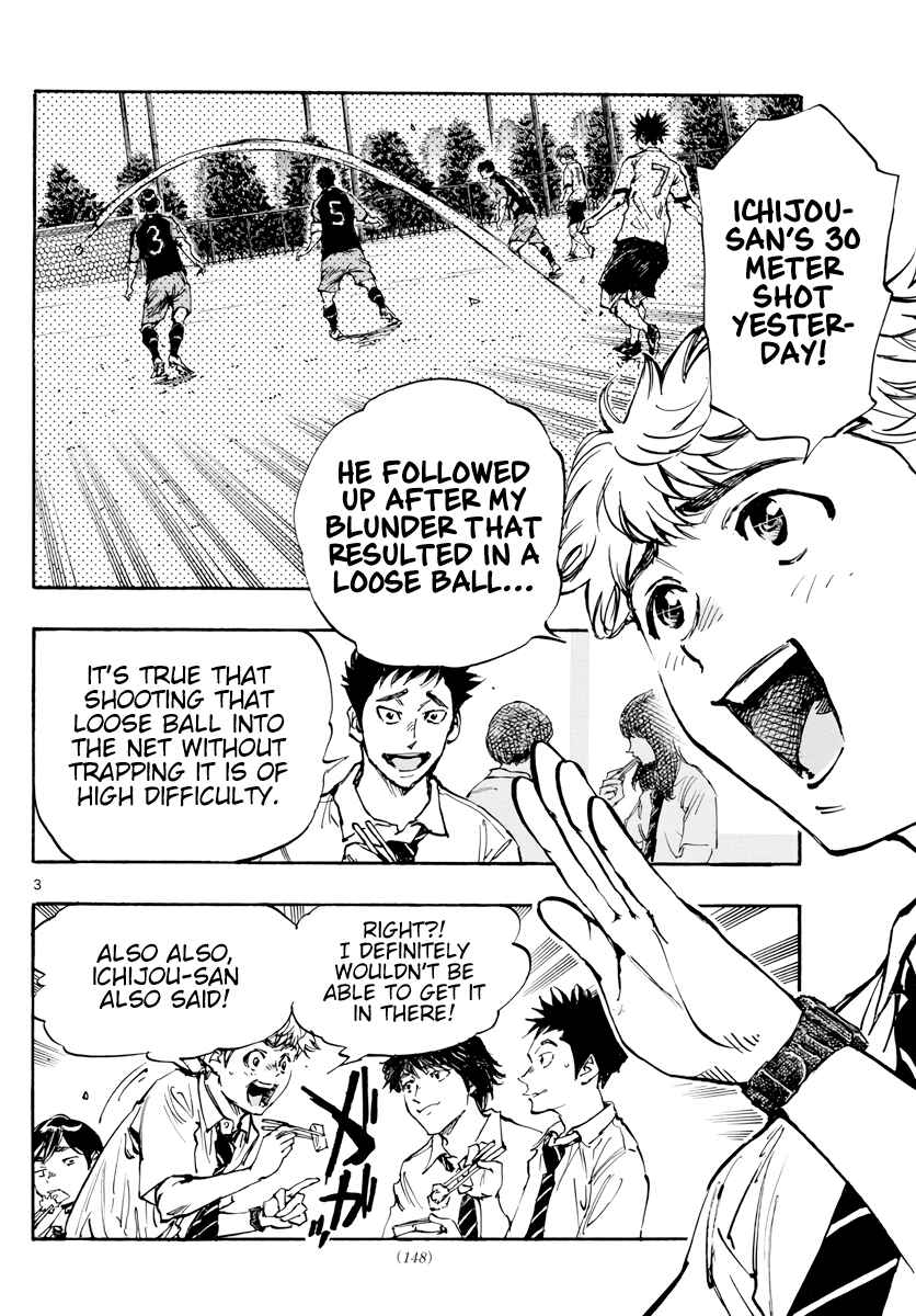 Page 4 Chapter 399 BE BLUES ~Ao ni Nare~
