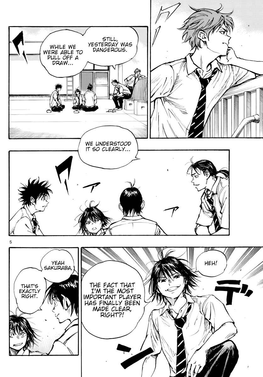 Page 6 Chapter 399 BE BLUES ~Ao ni Nare~