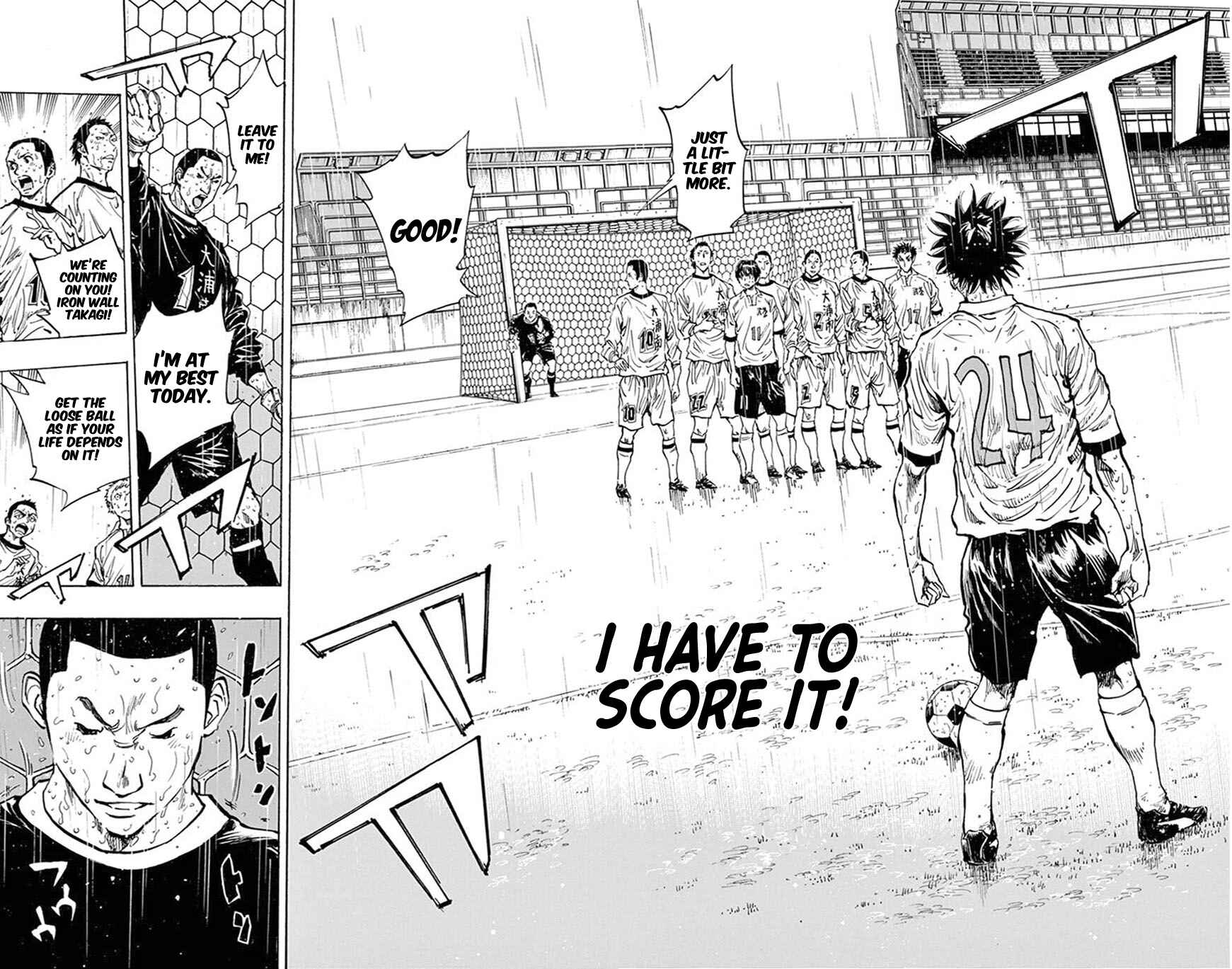 Page 10 Chapter 245 BE BLUES ~Ao ni Nare~