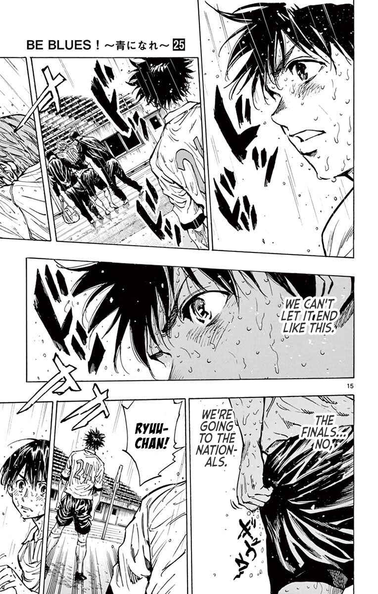 Page 14 Chapter 245 BE BLUES ~Ao ni Nare~