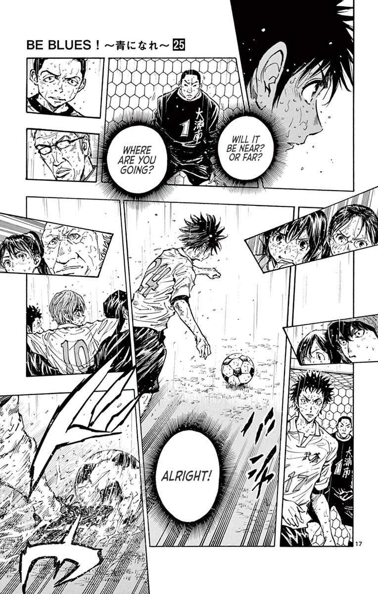 Page 16 Chapter 245 BE BLUES ~Ao ni Nare~