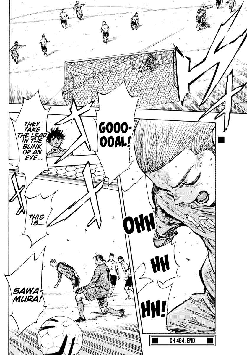 Page 15 Chapter 464 BE BLUES ~Ao ni Nare~