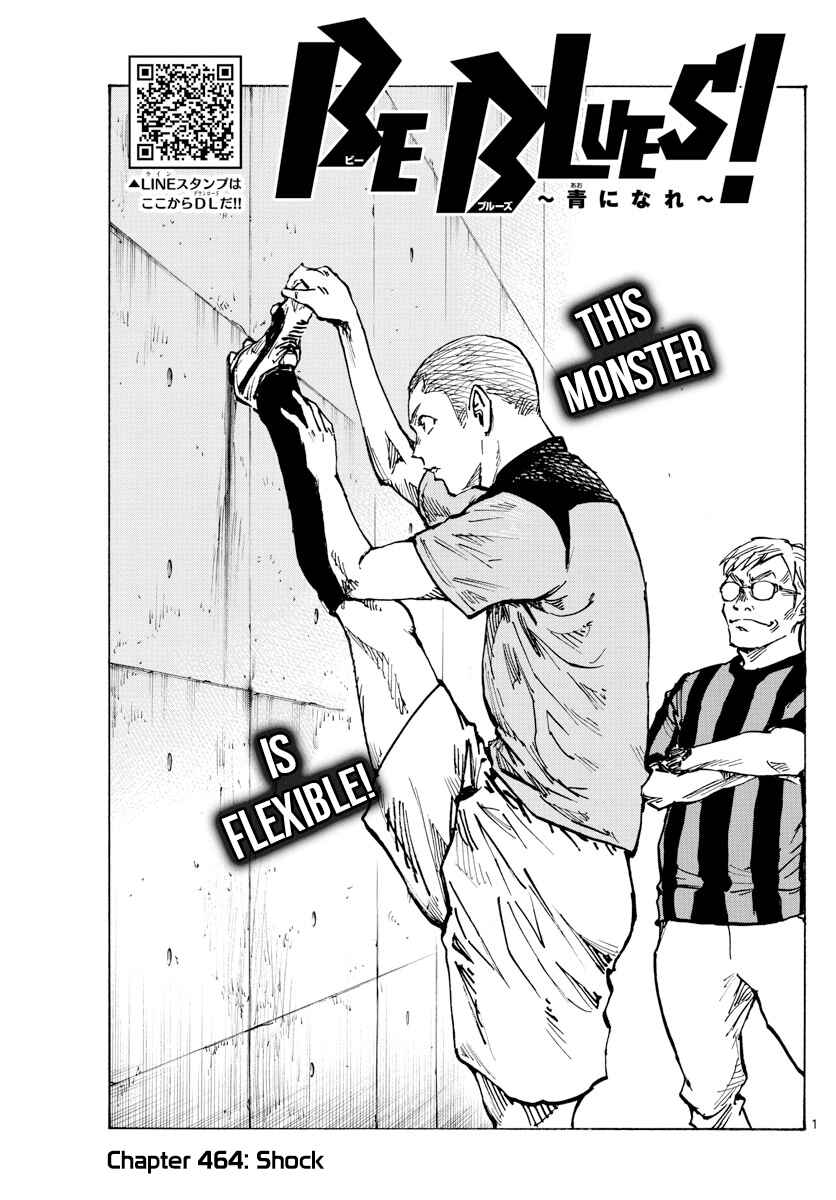 Page 2 Chapter 464 BE BLUES ~Ao ni Nare~