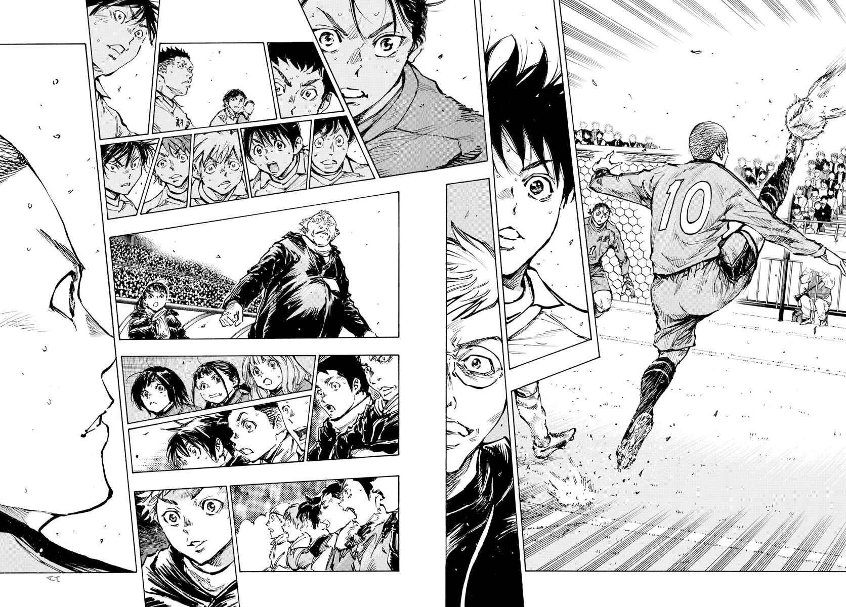 Page 5 Chapter 464 BE BLUES ~Ao ni Nare~