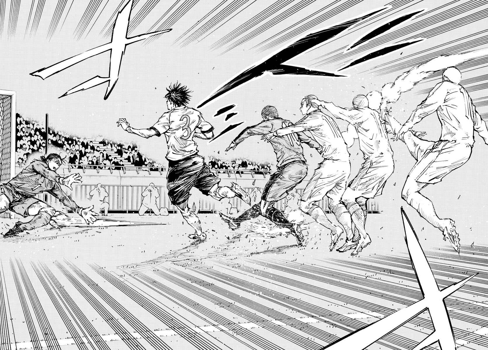 Page 6 Chapter 464 BE BLUES ~Ao ni Nare~