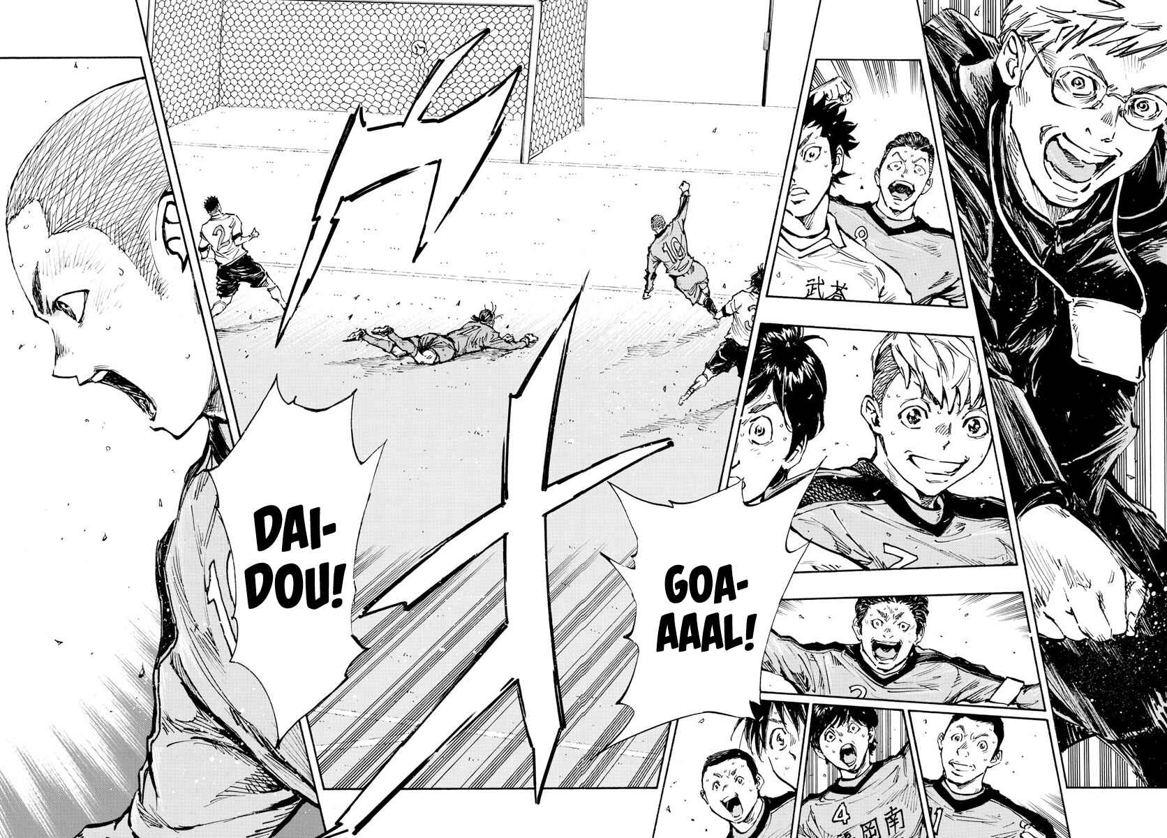 Page 7 Chapter 464 BE BLUES ~Ao ni Nare~